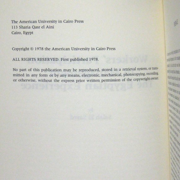 Workers Participation and Management HC Salah El-Sayed Egyptian Experience 1978 - Picture 7 of 8